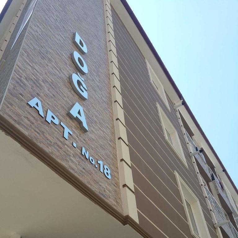 Doga Apart Denizli  Buitenkant foto
